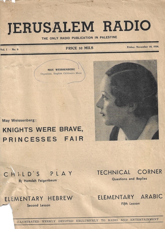 Bilingual Jerusalem Radio  vol. 1 no. 8  Nov 18, 1938 coverpage in English