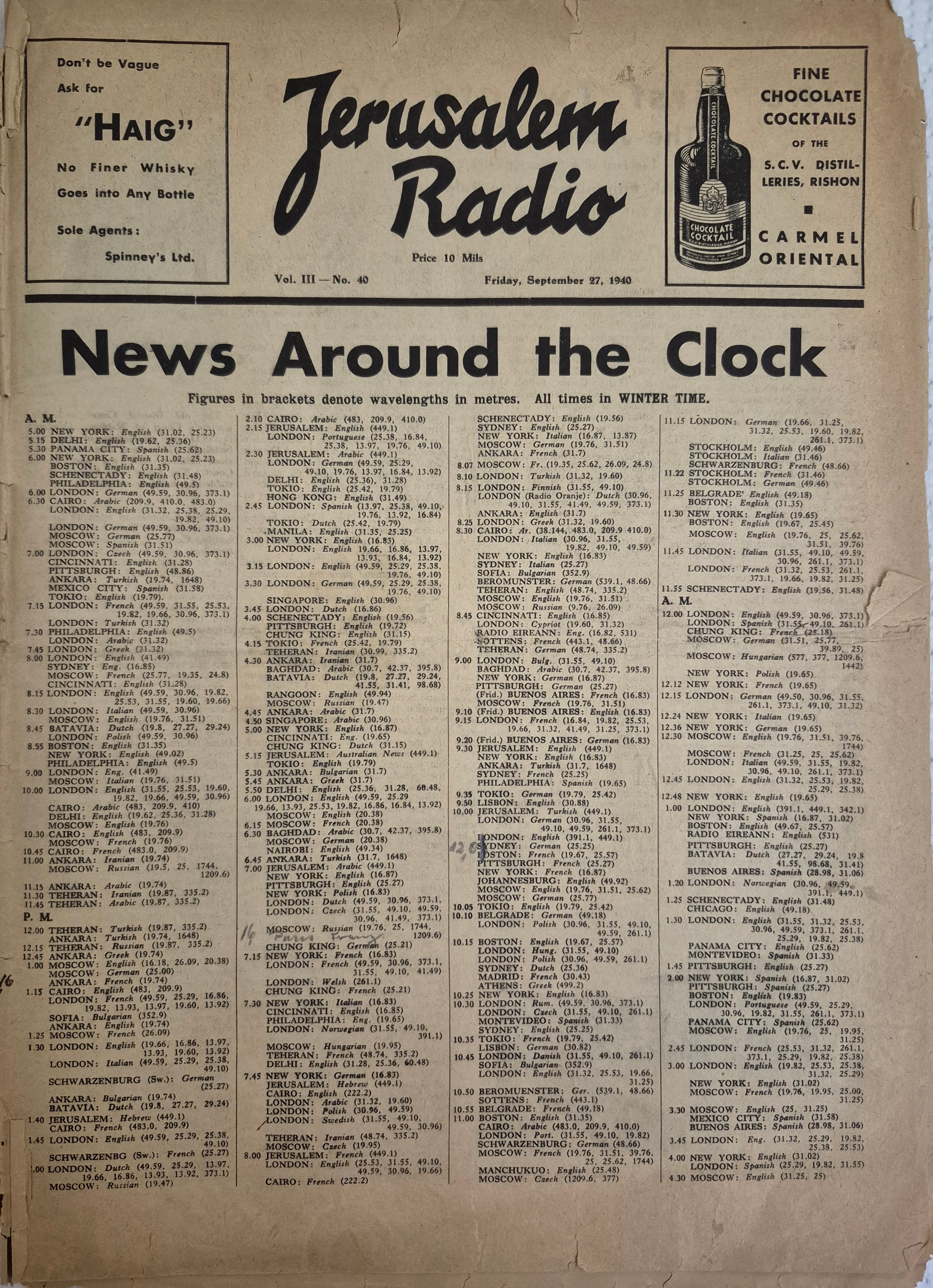 Jerusalem Radio Vol.3 No.40, Friday, September 27, 1940 Coverpage in English