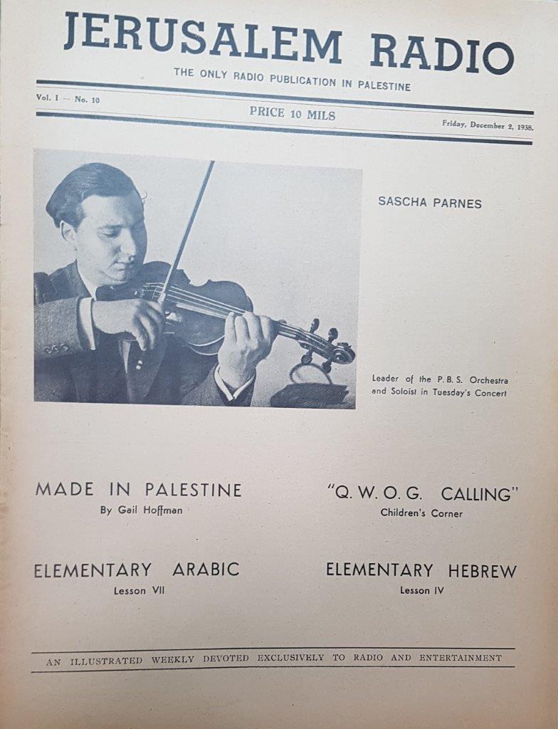 Jerusalem Radio Vol.1 No.10,  Friday, December 2, 1938 Coverpage in English