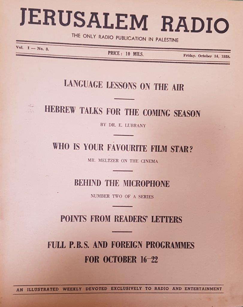 Jerusalem Radio Vol.1 No.3, Friday, October 14, 1938 Coverpage in English