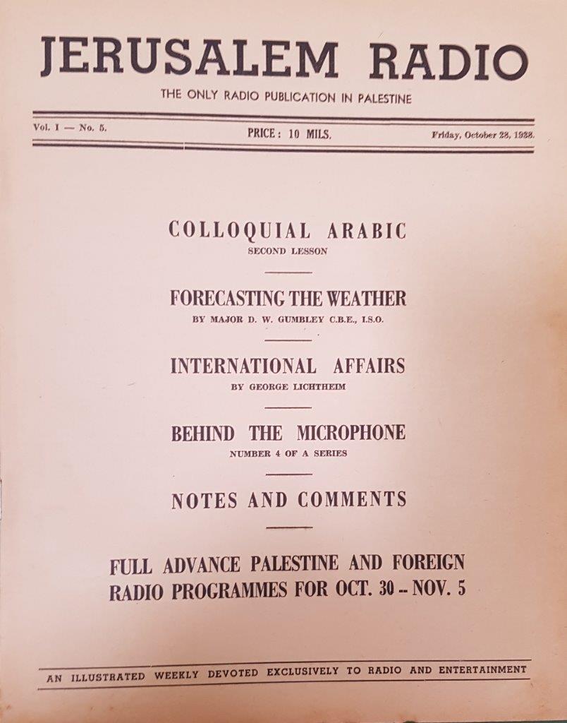Jerusalem Radio Vol.1 No.5 Friday, October 28, 1938 Coverpage in English