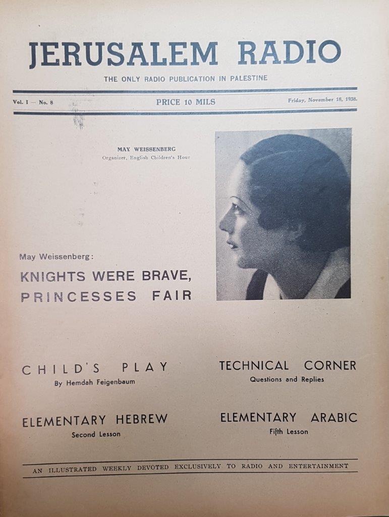 Jerusalem Radio Vol.1 No.8, Friday, November 18, 1938 Coverpage in English