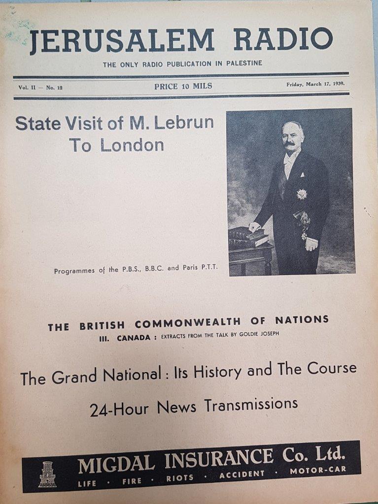 Jerusalem Radio: Vol.2 No.12, Friday, March 17, 1939 Coverpage in English