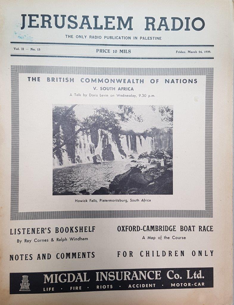 Jerusalem Radio: Vol.2 No.13, Friday, March 24, 1939 Coverpage in English