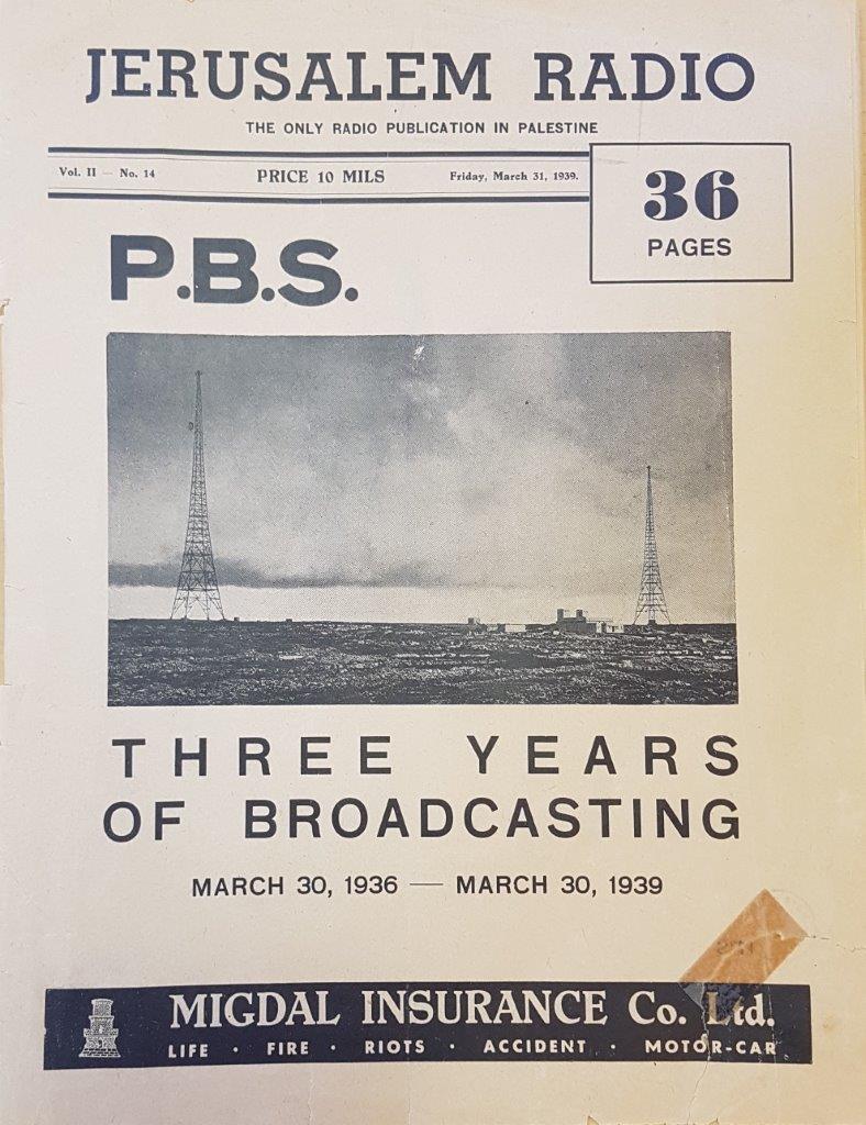Jerusalem Radio: Vol.2 No.14, Friday, March 31, 1939 Coverpage in English