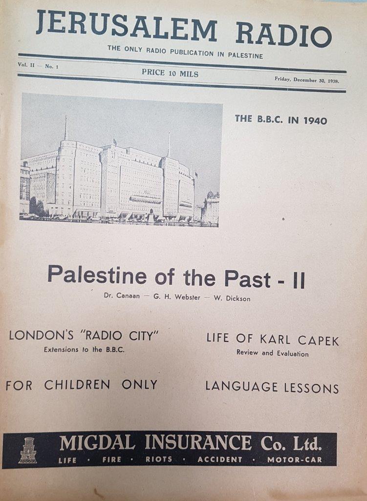 Jerusalem Radio Vol.1 No.1, Friday, September 30, 1938 Coverpage in English