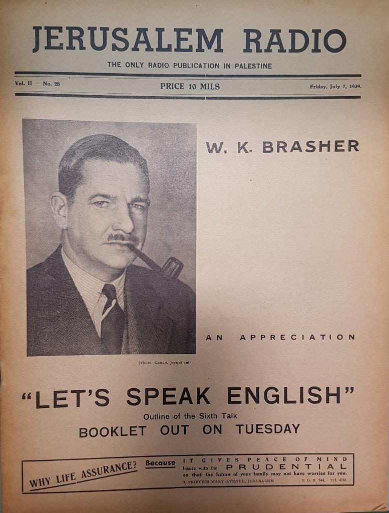 Jerusalem Radio: Vol.2 No.28, Friday, July 7, 1939 Coverpage in English