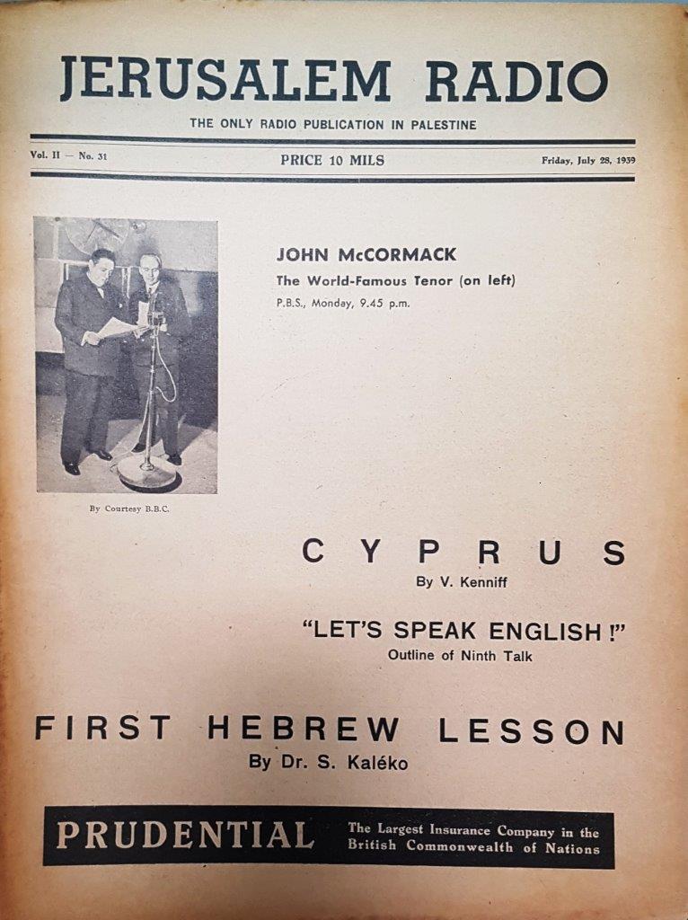 Jerusalem Radio: Vol.2 No.31, Friday, July 28, 1939 Coverpage in English