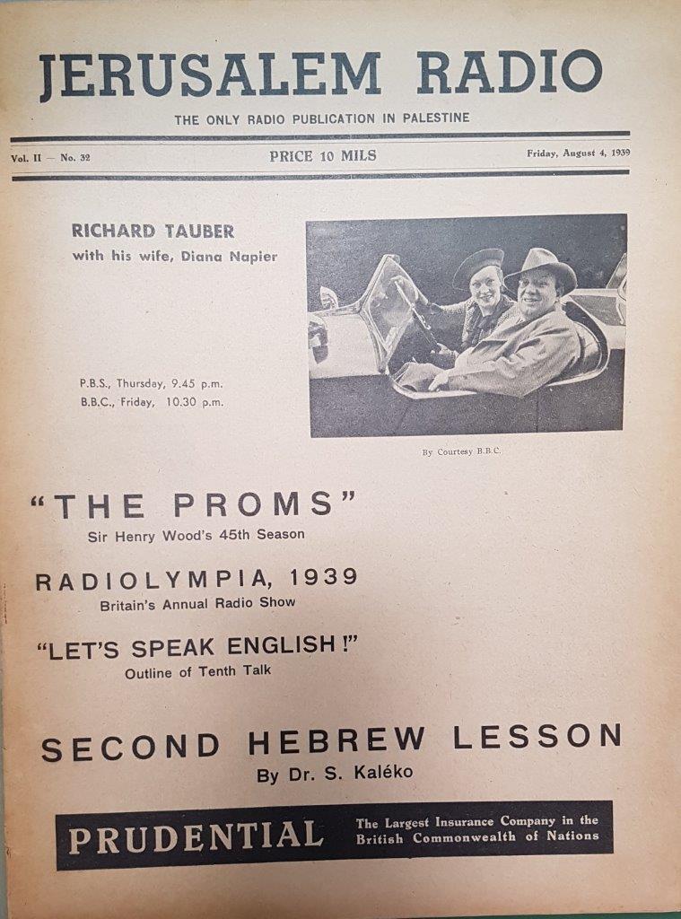 Jerusalem Radio: Vol.2 No.32, Friday, August 4, 1939 Coverpage in English