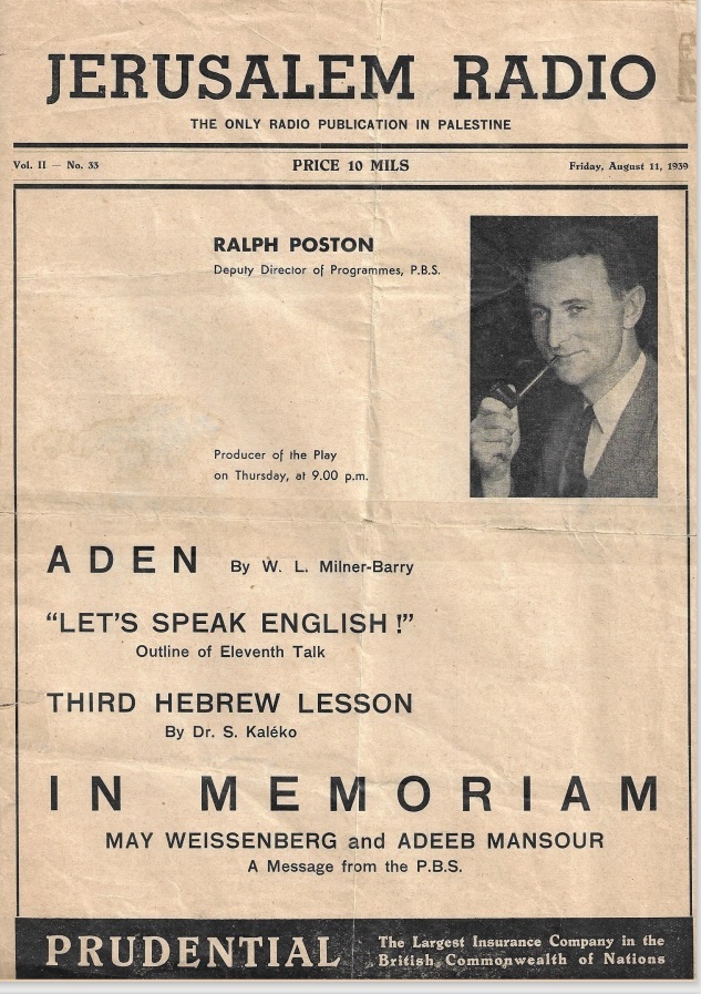 Jerusalem Radio: Vol.2 No.33, Friday, August 11, 1939 Coverpage in English