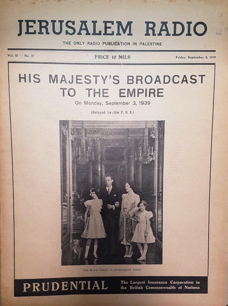 Jerusalem Radio: Vol.2 No.37, Friday, September 8, 1939 Coverpage in English