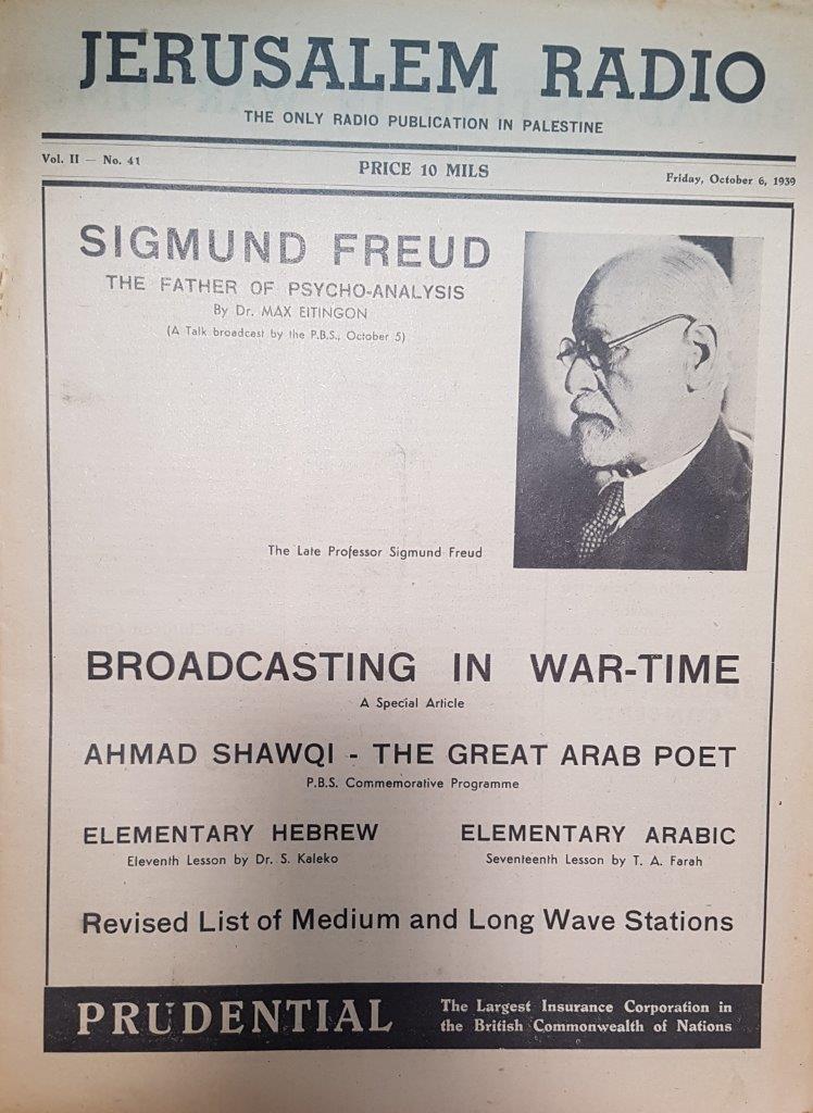 Jerusalem Radio: Vol.2 No.41, Friday, October 6, 1939 Coverpage in English