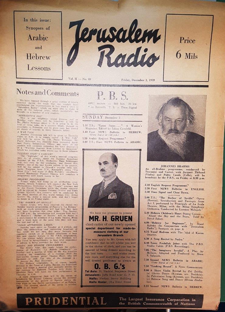 Jerusalem Radio: Vol.2 No.49, Friday, December 1, 1939 Coverpage in English