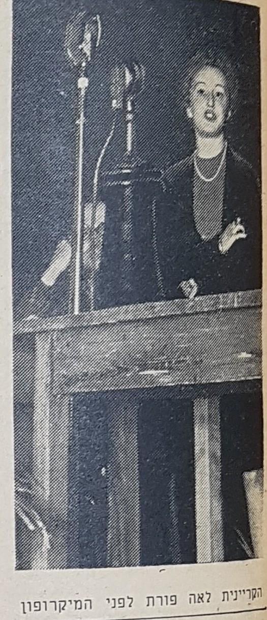  הקריינית להא פורת לפני המיקרופון, Jan 27, 1946