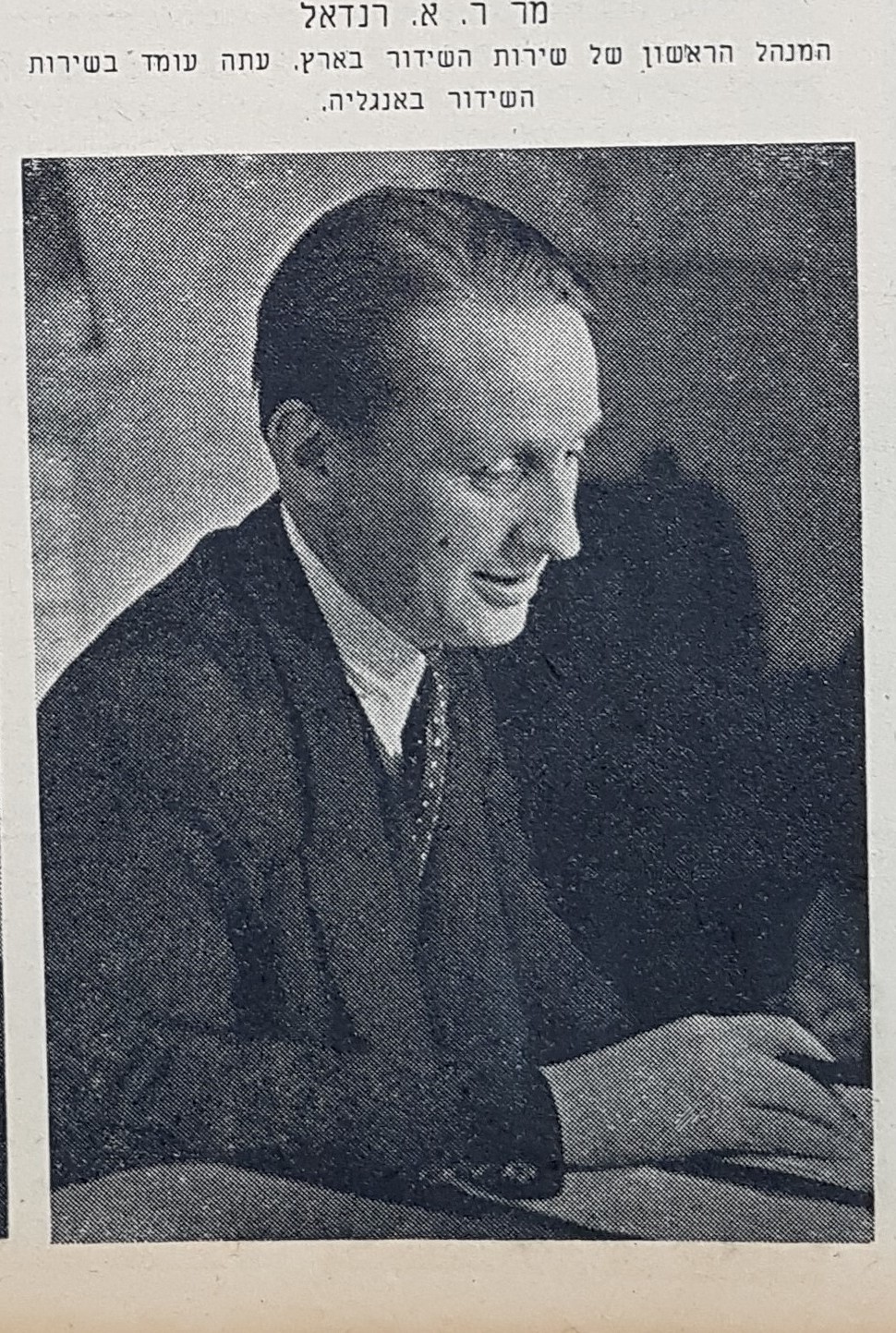 Portrait of R. A. Rendall