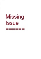 cover page Sherut Haradio Shel Palestina no.2