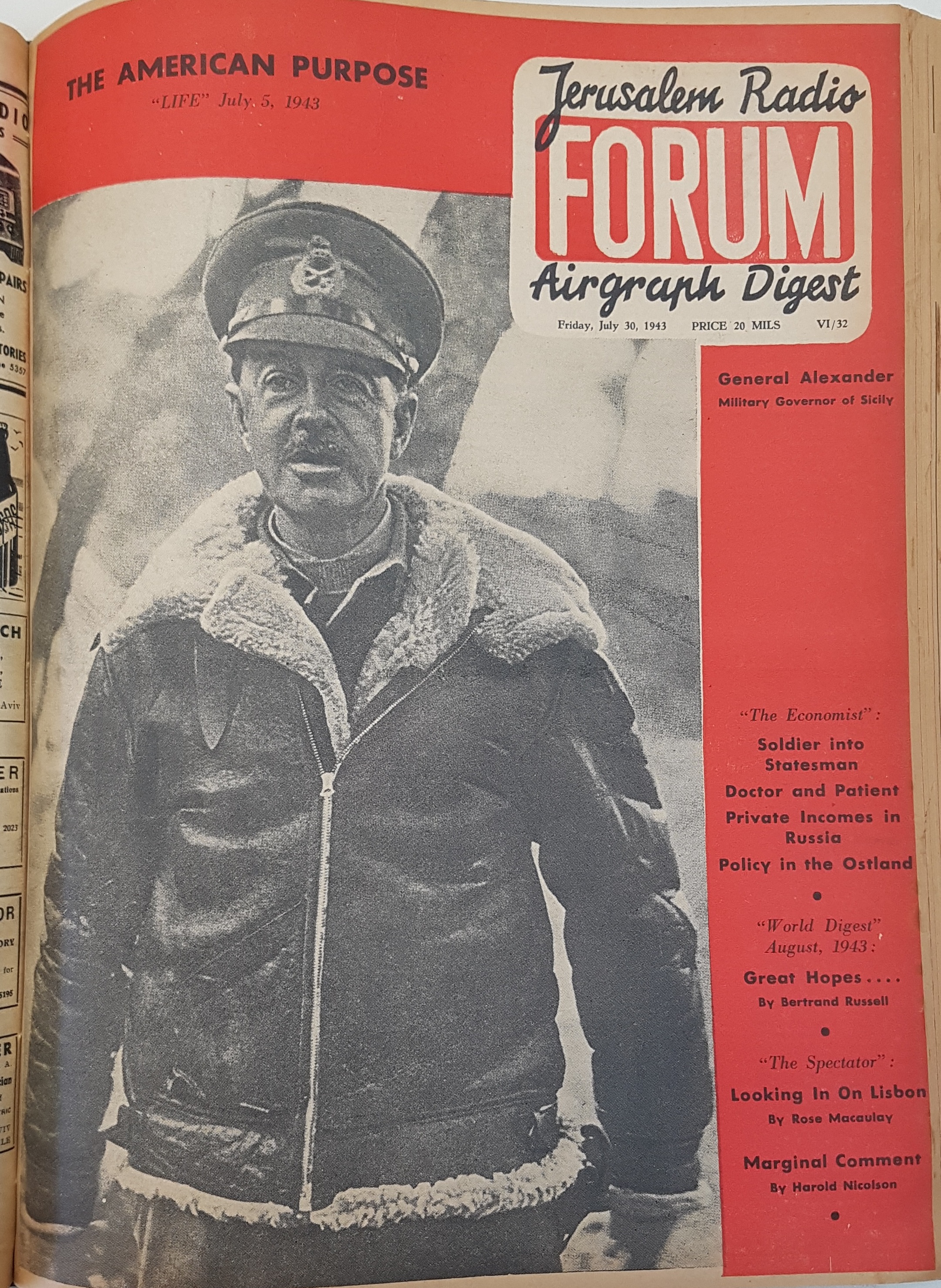 cover page of Forum Vol 6, No 32,  Friday,  July 30, 1943