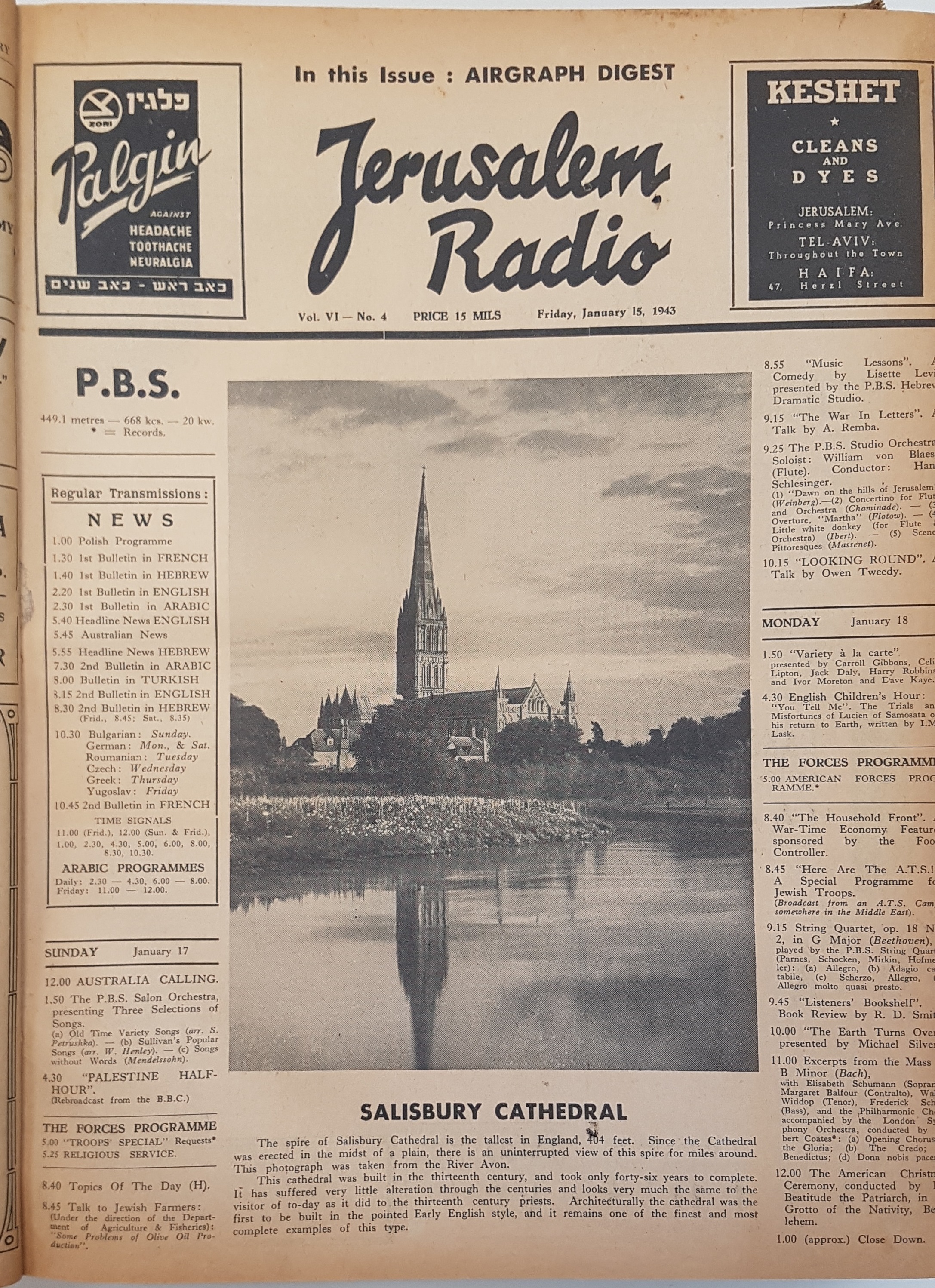 cover page of Hagalgal Vol 6, No 4, 1943