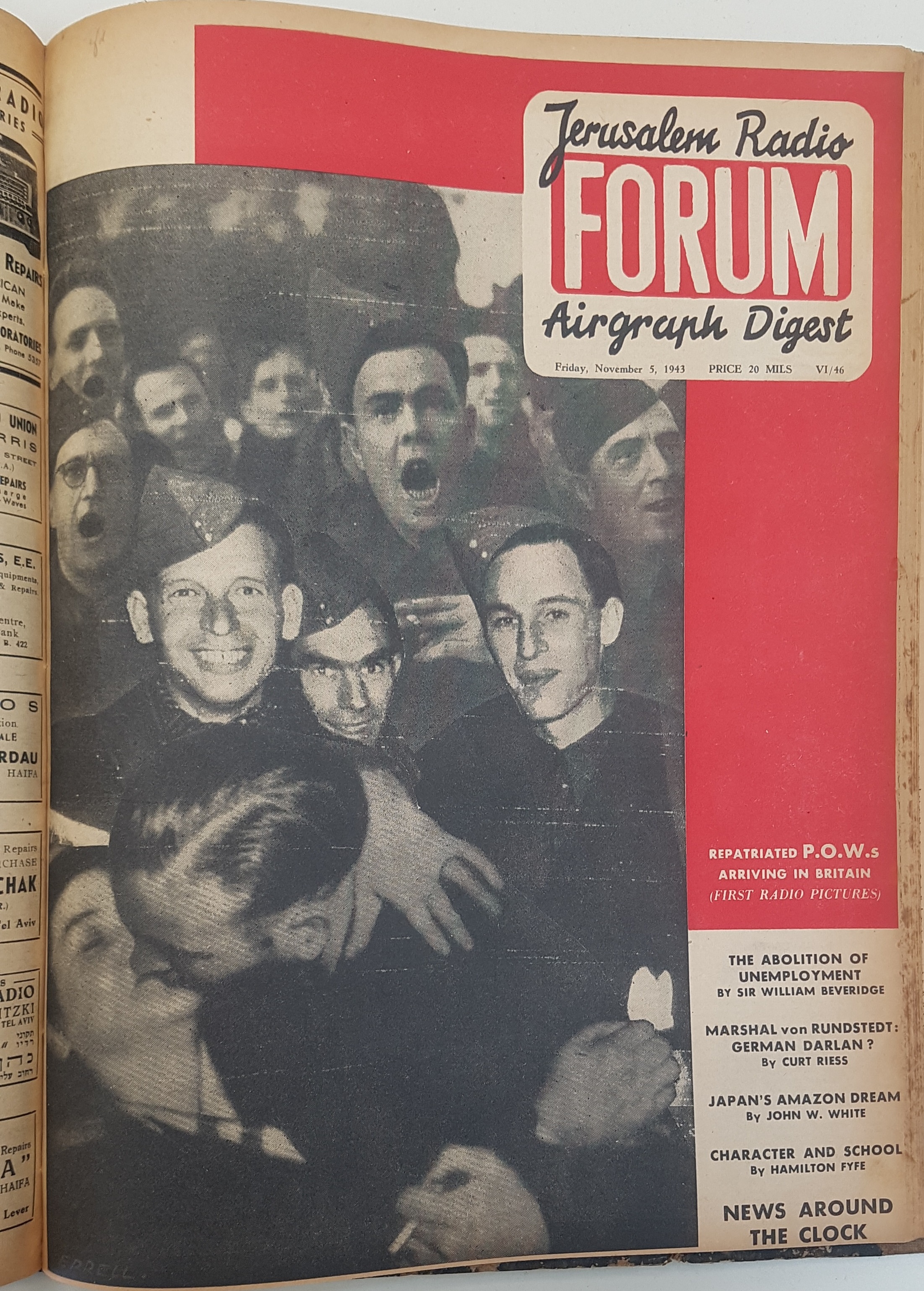 cover page of Hagalgal Vol 6, No 46, Friday,  November 5,1943