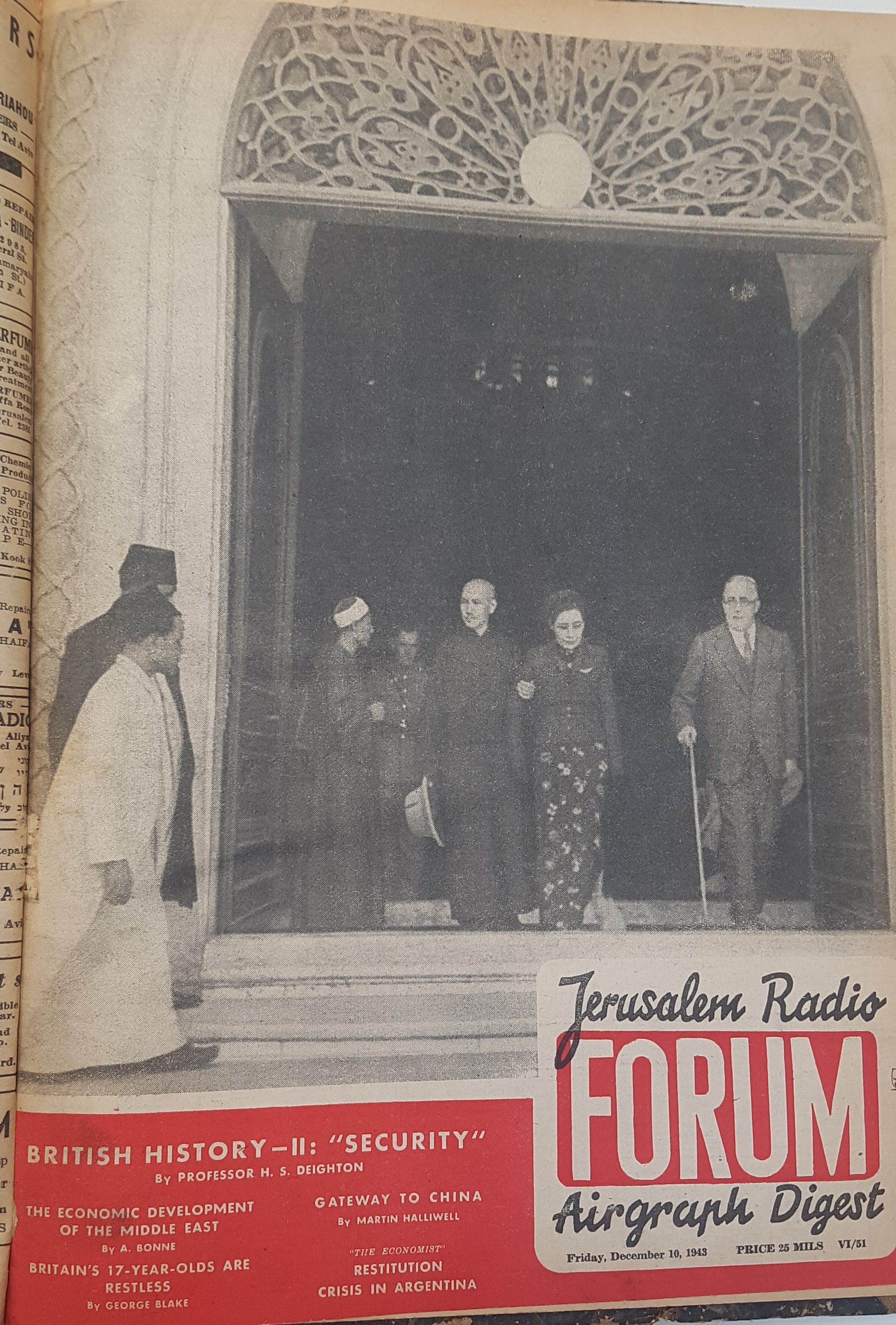 cover page of Forum Vol 6, No 51, Friday,  December 10, 1943