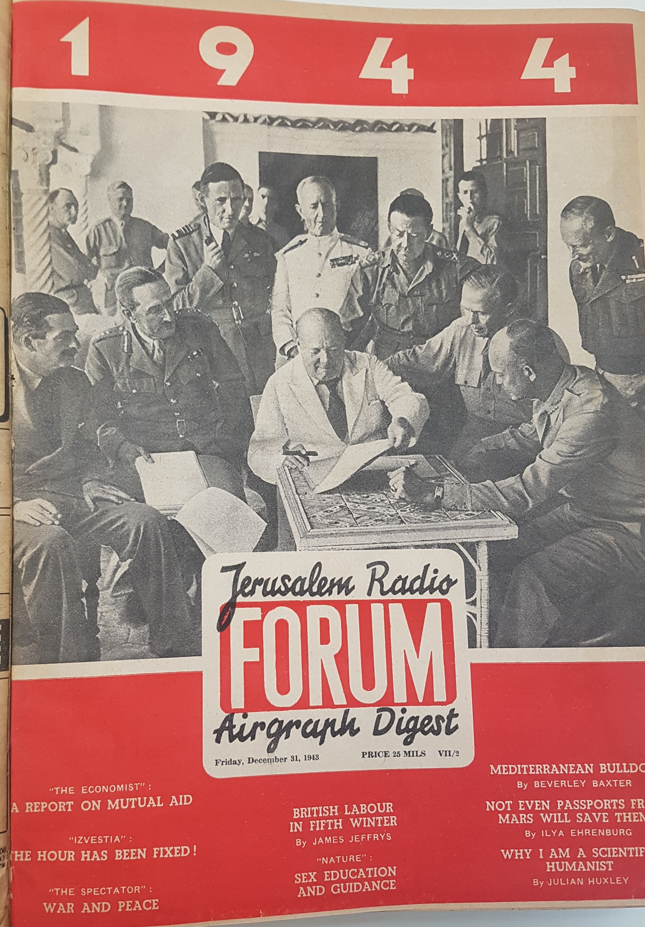 cover page of Forum Vol 7,  No 2, December 31, 1944