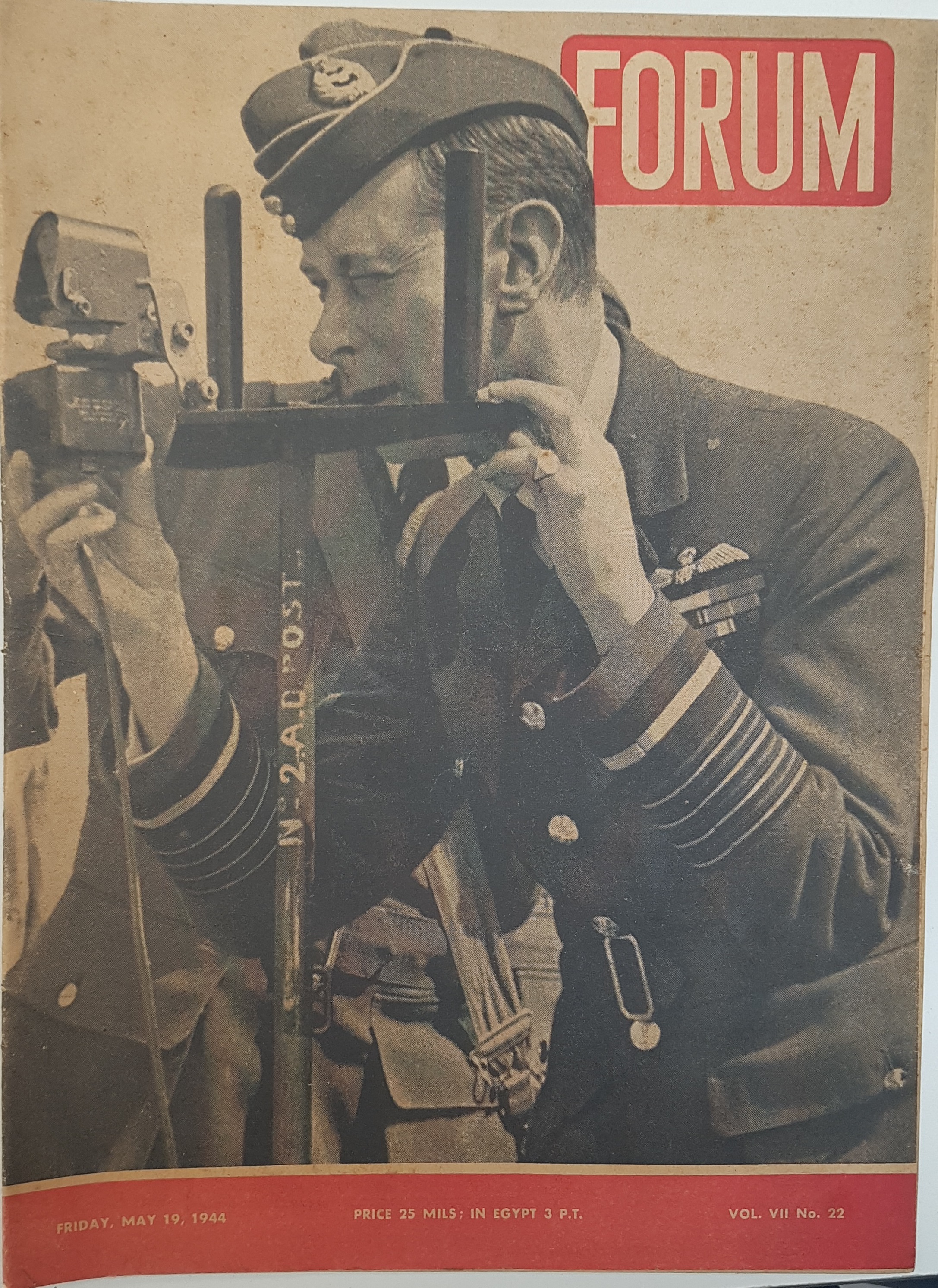 cover page of Hagalgal Vol 7, No 22, May 19, 1944