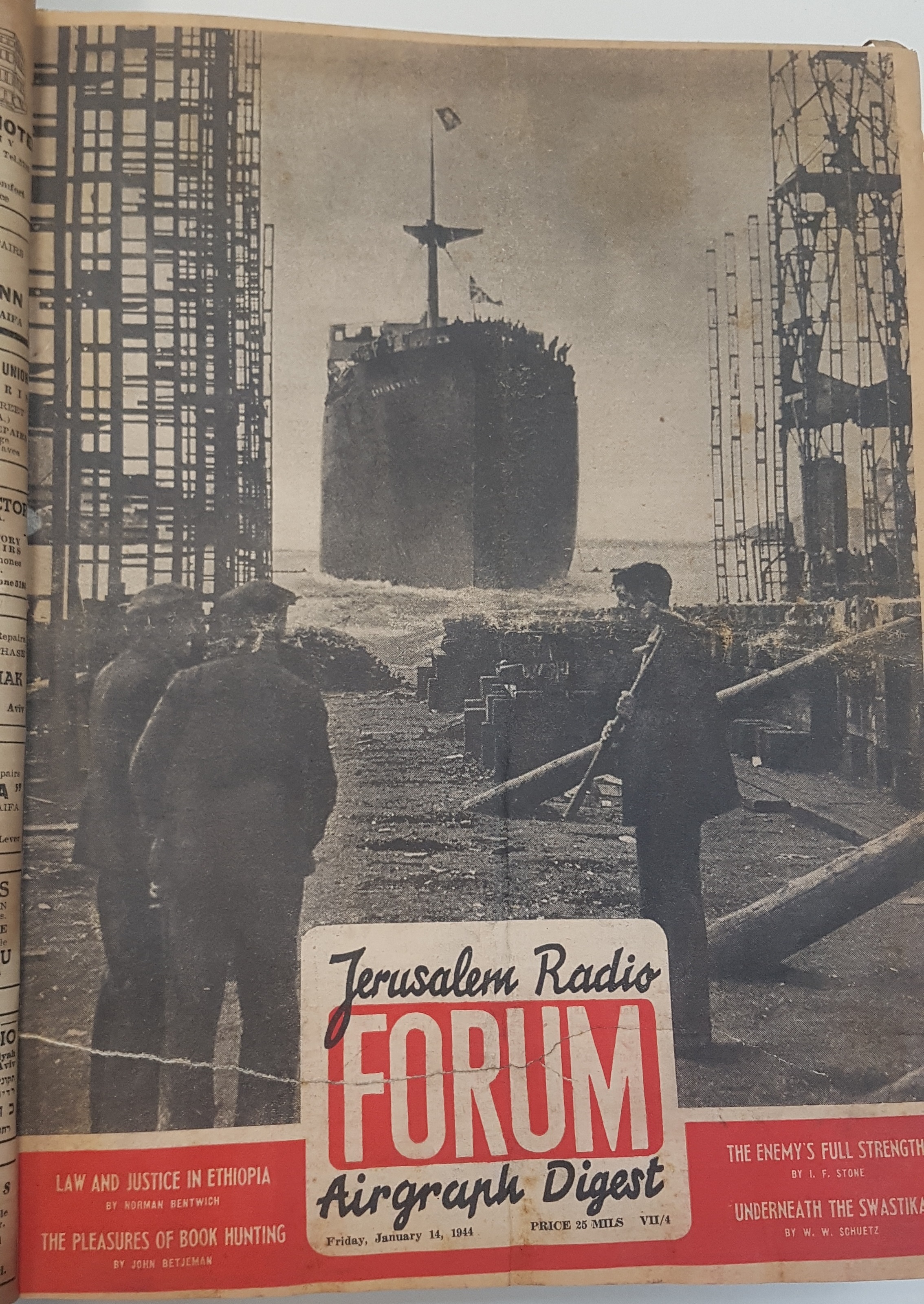 cover page of Hagalgal Vol 7, No 4, January 14, 1944