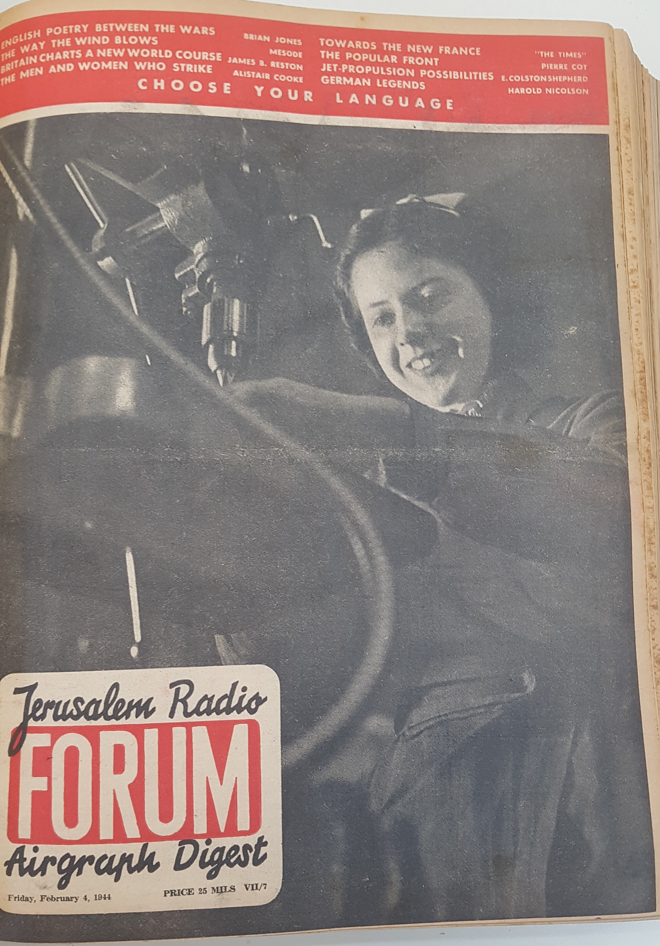 cover page of Forum Vol 7, No. 7,  February 4, 1944